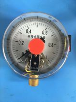 Shanghai Zhengbao YXC100 magnetic-assisted electric contact pressure gauge DC24V voltage 0-1Mpa full range