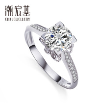 Shopping mall with the same tide Acer love praise pt950 diamond female ring 1 carat diamond ring custom D