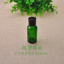 Special price green glass essential oil bottle 10ml empty bottle small bottle split medicine bottle essential oil mixing bottle