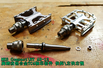 (004 groceries) MKS CompactHT AR-12 modified shaft core titanium alloy quick removal left fast right slow