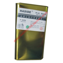 Environmental protection Walstace PP treatment water spot one kilogram packaging