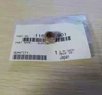 Comei Konica Minolta 283 423 7828 223 363 Alignment Roll Bushing Copper Sleeve Bushing