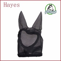 (2021 factory direct sales) High quality harness products horse mask 03