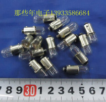 Bayonet lamp tailed contact B9S 6 3V 12V 24V 28v 30v 36V 48V 220V incandescent lamp