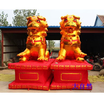 3 meters 4 meters 6 meters inflatable golden lion air mold inflatable arch Rainbow door supporting lion wedding props