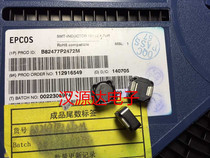 B82477P2472M 4R7 4 7UH 5 7A 12 5X12 5X6 5MM EPCOS COIL INDUCTOR