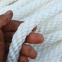 Safety rope free mail climbing rope climbing rope aerial work nylon rope braided rope rescue lifeline