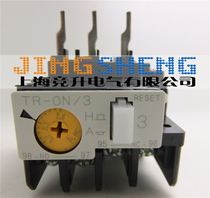 Original Japanese FUJI FUJI TR-ON 3 TR-0N 3 1 7-2 6A thermal overload relay
