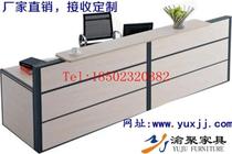 Chongqing Office Furniture Chongqing Office Front Desk Chongqing Reception Desk VIP Welcome Desk reception desk in Chongqing