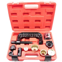 Mercedes-Benz A arm lower ball head disassembly tool set Mercedes-Benz all-model ball head disassembly tool Mercedes-Benz