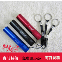 Small flashlight strong light non-rechargeable flashlight lighting mini flashlight led light six-sided light hand