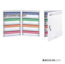Jerys 8705 key box 96-digit key box key cabinet with lock key box