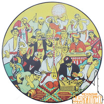 Xinjiang national musical instrument Uygur handmade painted tambourine folk dance tambourine twelve wooden QAM 30cm