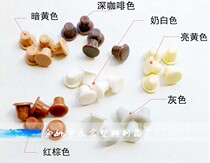 High-grade 5mm plastic furniture cabinet hole plug wardrobe plug hole plug screw eye decorative cover A total of 10 colors