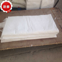  PP-1 2 Linoleum Industrial oil absorbent cotton sheet Marine marine oil spill special felt 10 kg bag