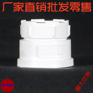 沈阳中德管业旗舰店首页,沈阳中德管业优惠券