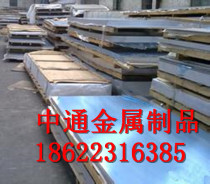 Factory Direct 6061 aluminum alloy sheet aluminum zero shear 8 10 12 15 18 20-150mm