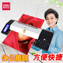 Del 3890 photo plastic sealing machine A3 plastic machine office household glue machine laminating machine cold mounting and sealing machine