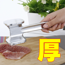  Aluminum alloy steak hammer double-sided meat hammer Loose meat hammer Pork chop pork chop hammer meat hammer Steak beef tool