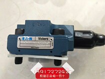 VICKERS CVCS 25U B29 W250 11