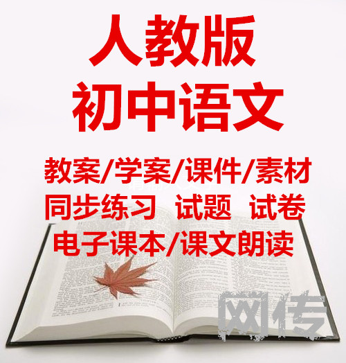 乐游加速器怎么样