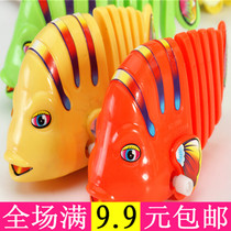 Post-80s nostalgic classic large circle wagging tail clockwork fish winding fish Childhood memories Childrens toys