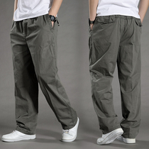 Summer new mens casual pants plus fat plus overalls thin loose extra large size elastic waist fat pants