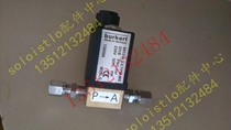 Emerson Libote CM 20 30 CM40 60 80 Machine Room Precision Air Conditioning Inlet Valve Water Supply Solenoid Valve