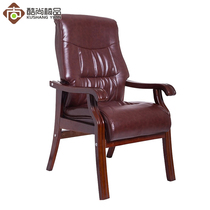 Solid wood boss chair leather art conference chair office chair mahjong chess card chair dining chair paint armchair 303