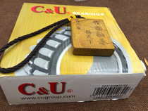CU Human oriented spherical roller bearing 22210 22211 22212 22213 22214CA CC W33