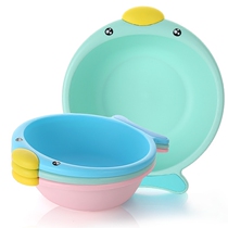 2 3 baby washbasin plastic baby basin children washbasin PP fart stocks newborn supplies