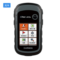  GARMIN eTrex 209x Beidou handheld GPS navigator measurement Mu area surveying and mapping acquisition instrument