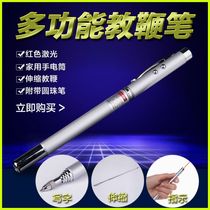 Laser flashlight Laser light telescopic long-range five-in-one multi-function infrared pen pointer custom LOGO