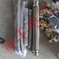 304 stainless steel explosion-proof connecting tube NPT1 2*700 explosion-proof tube nonstandard customization