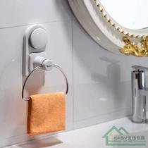 Garbo suction cup towel rack bathroom strong storage rack non-perforated stainless steel suction disc towel hanger