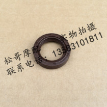 Piaggio BYQ125T-5E RA1 Typhoon FLY125 125T-3E Right crankshaft oil seal 20 30 7