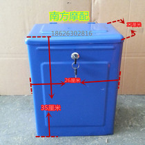 Zongshen Futian five-star Loncin motorcycle tricycle original toolbox glove box side box with lock