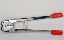 Ding brand baler pliers pp with 16mm
