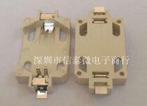Spot supply cr2032 button battery holder white patch holder high temperature bs-6 tinned patch foot