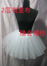 2 storeys violent skirt brace cos maid dress lolita daily Tuffy skirt short boneless skirt