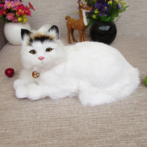 Leather large will be called simulation Cat plush toy childrens girlfriend wedding gift simulation cat home furnishings