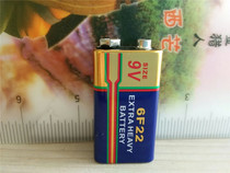 9v 6F22 card pager battery wireless pager battery card extension battery pager battery