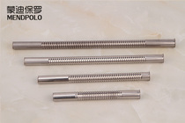 Urine flush valve accessories Hose extension bellows when urinal drain pipe S bend stainless steel rod lengthened