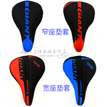 Jiante mountain bike cushion cover road car bicycle seat cushion cover thick high quality silicone seat cover