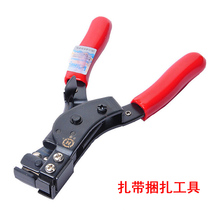  Nylon cable tie Cable tie tool HT-2081 Cable tie cable tie tool Cable tie strapping shrinkage tool