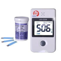 Voice home Wanhong glucose measurement Electronic blood glucose meter Test and testing instrument Test paper test piece Blood collection needle