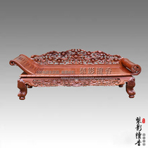  Mahogany furniture Myanmar rosewood solid wood Chinese Chaise longue Chaise longue sofa Chaise longue sofa Taffy chair Chaise longue bed