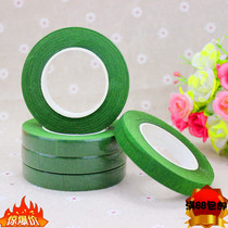 DIY handmade material green tape floral tape 27 meters silk flower material flower shop supplies handmade flower material