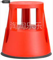 Climbed footrest Tail storage stool removable plastic stool second-order footstool round stool climbing ladder