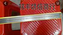 Steel ruler 60cm scale measuring tool steel ruler mm ruler mm ruler kitchen bakery special mousse cake